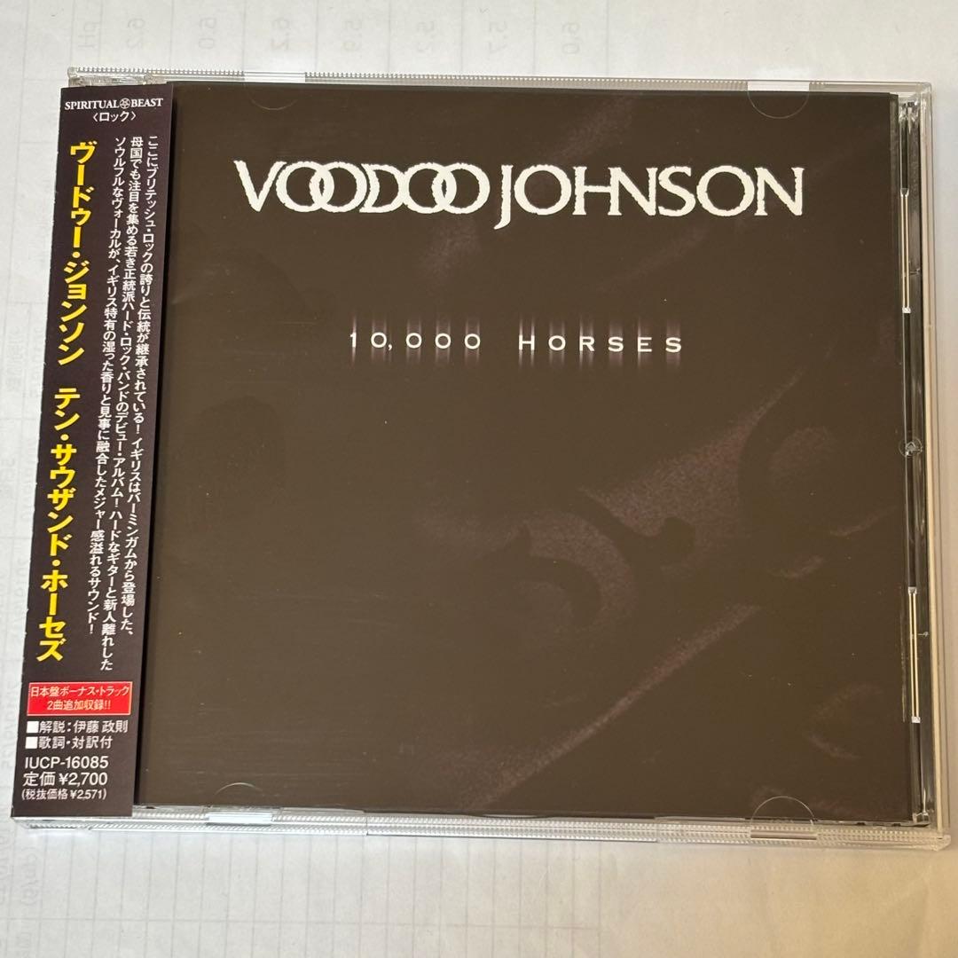 【lcrasher様用】VOODOO JOHNSON / 10,000 JL Audio 10W6v3-D4 W6v3 Series 10