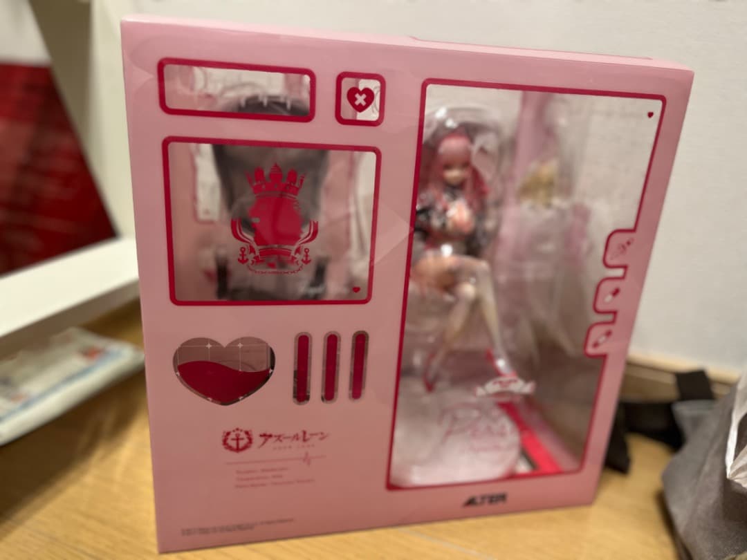 アズールレーン パーシュース ナーセリー勤務タイムVer. 1/7 - メルカリ