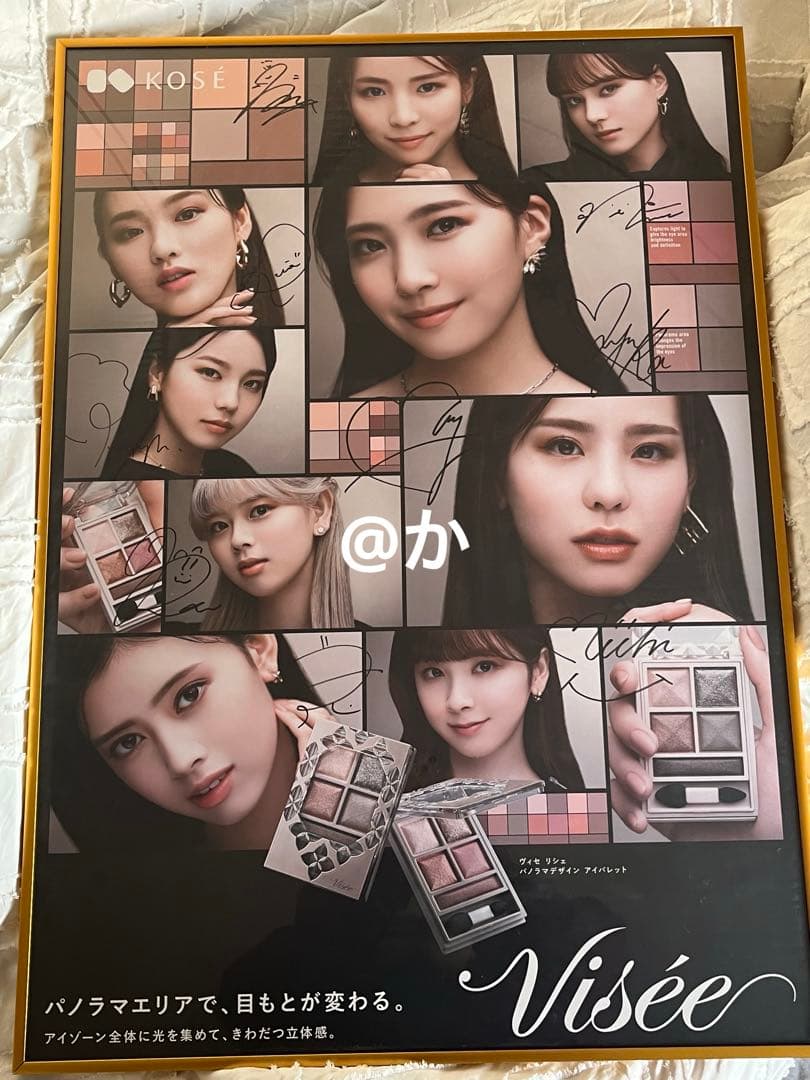 Visee NiziU 直筆サイン ポスター - メルカリ