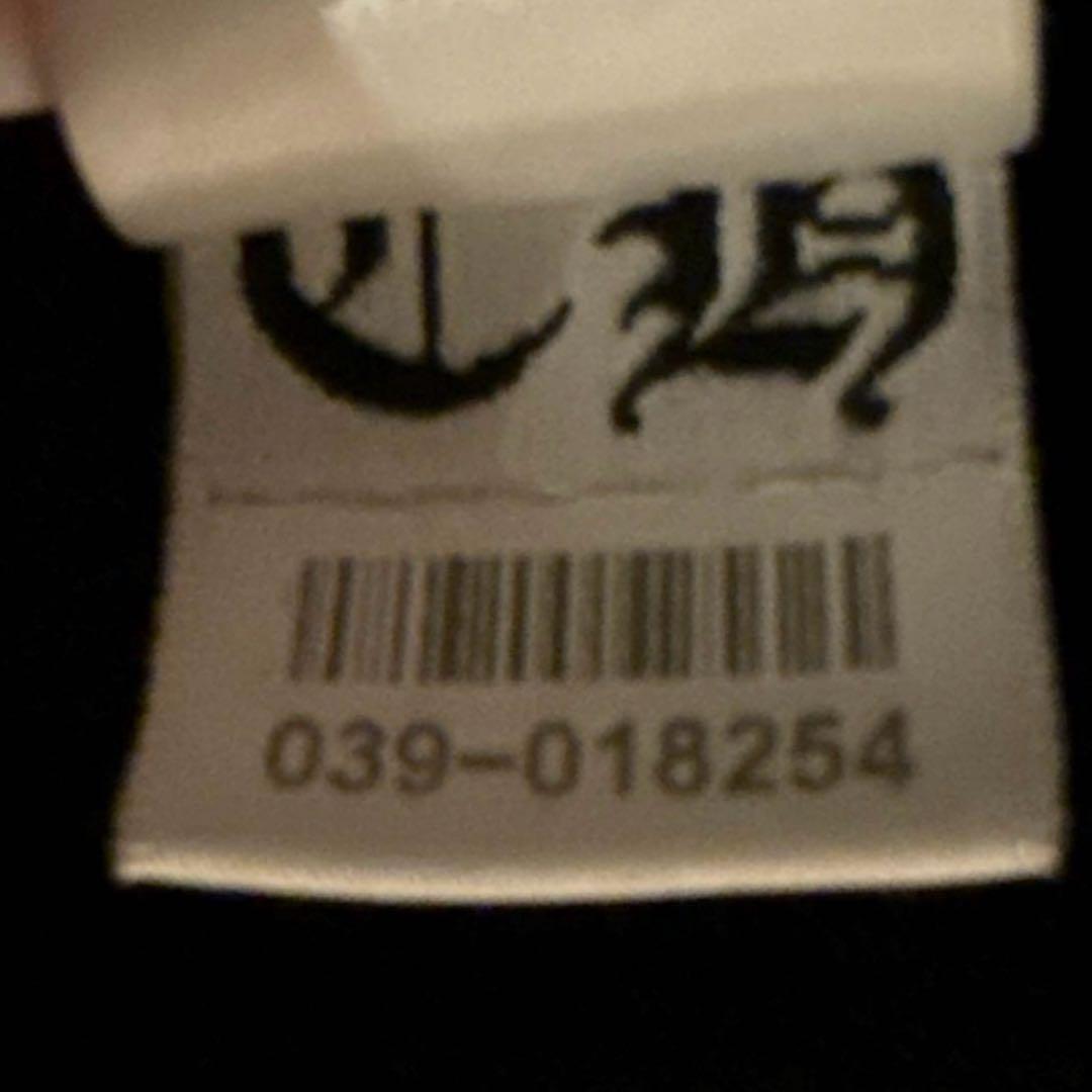 限定大幅値下げ】CHロゴセメタリークロスフーディー＆ショートパンツ