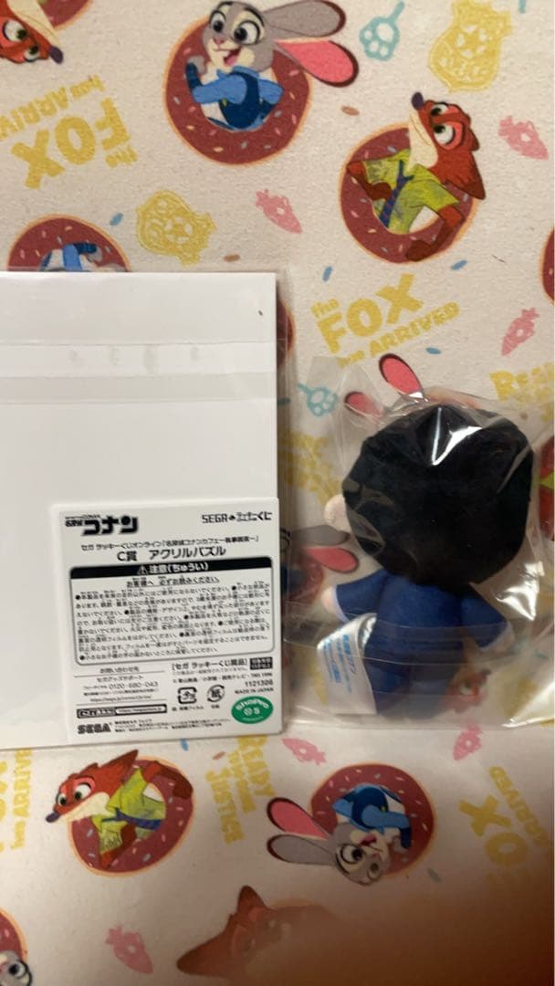 名探偵コナン セガラッキーくじ G賞 ぬいぐるみマスコット 諸伏高明 E