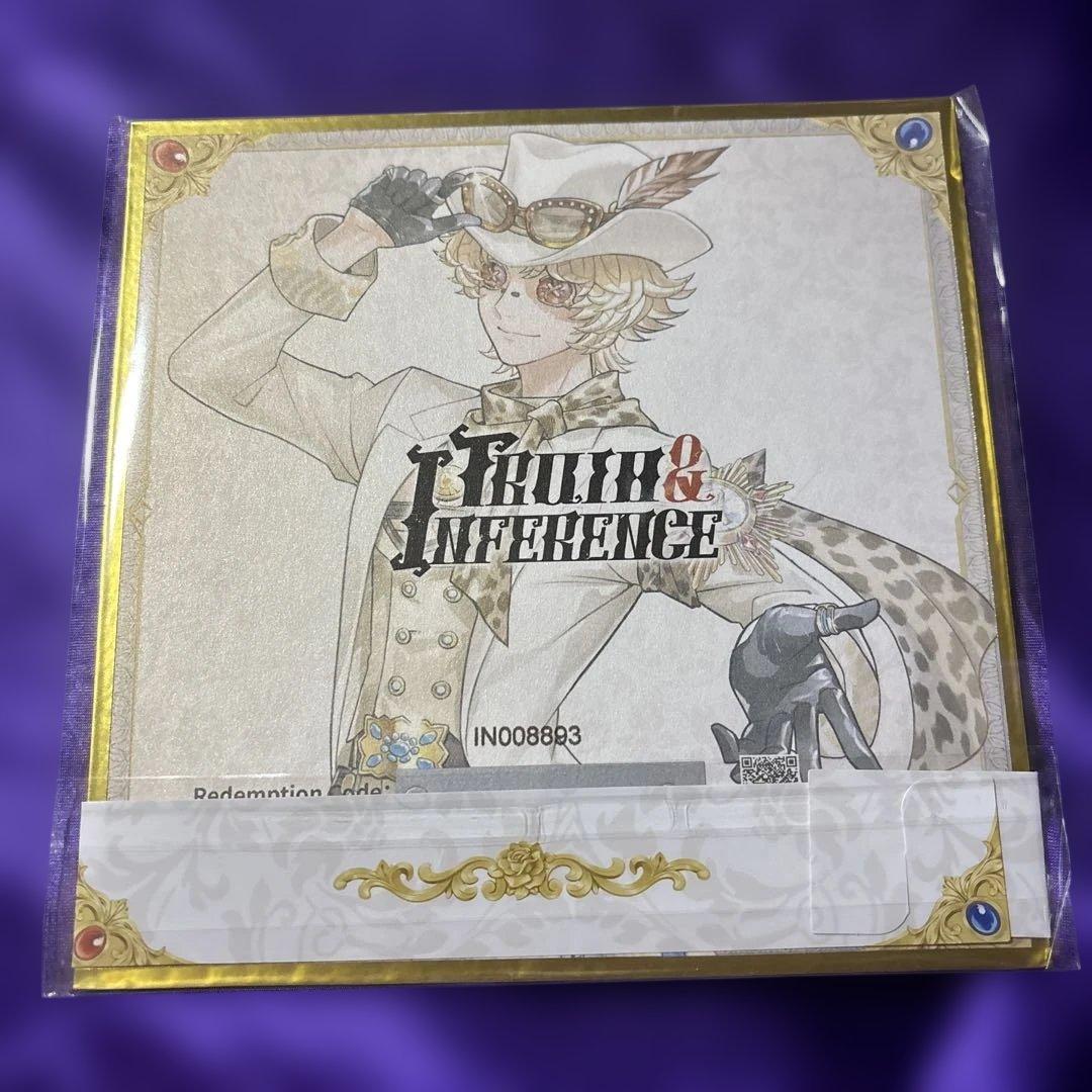 探鉱者 オフラインパック色紙 コード未使用 - メルカリ