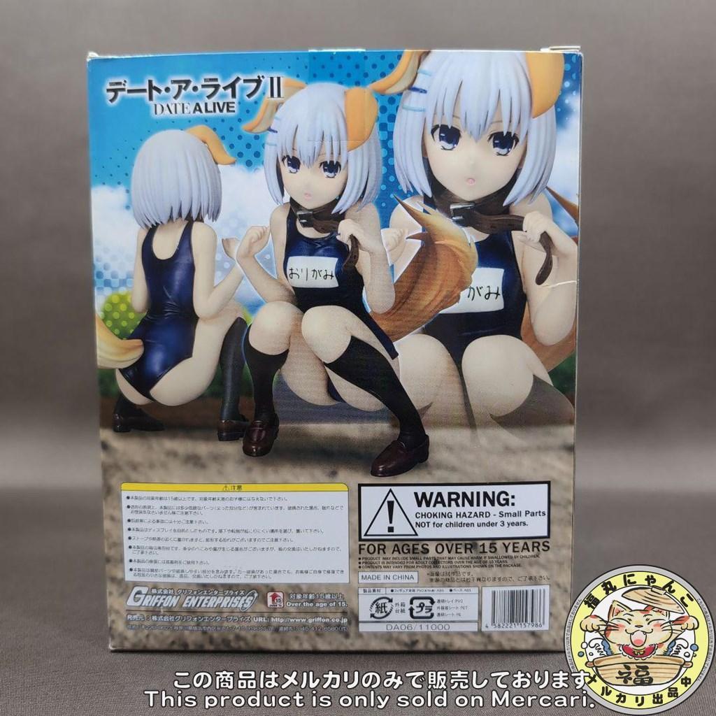 デート・ア・ライブII 鳶一折紙 -スク水わんこver.- 1/7 完成品フィ