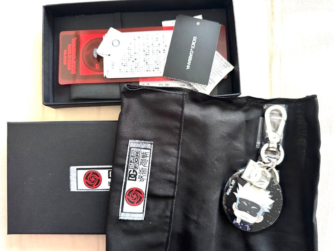 やまま⭐︎五条悟 キーホルダー 五条 悟 アクセサリーキーホルダー [呪術廻戦] | キャラクター公式