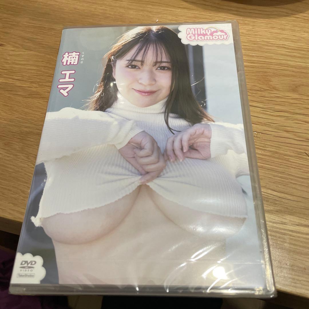 すー　花井美里　須能咲良　楠エマ　篠沢美空　dvdセット　新品未開封