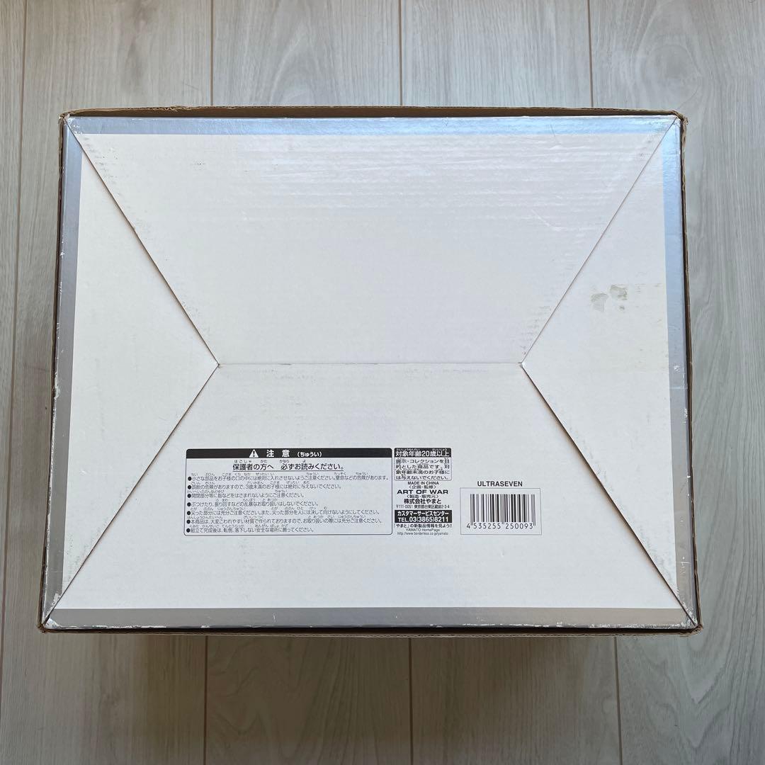 ART OF WAR ULTRASEVEN #1 開封 箱傷み 台座裏難あり