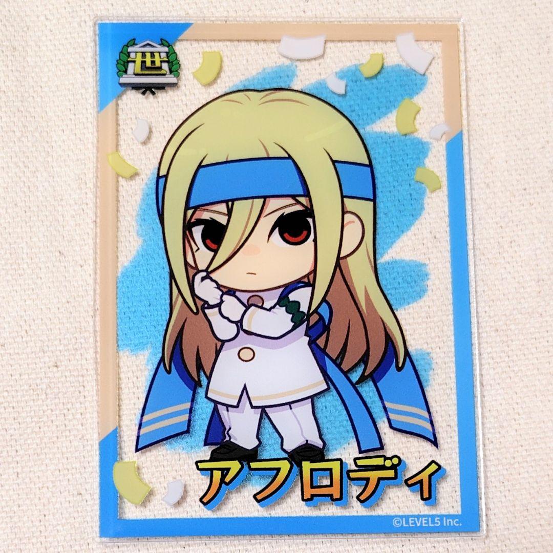 イナズマイレブン オンリーショップ アクリルカード アフロディ - メルカリ