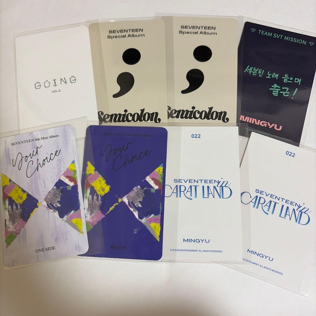 SEVENTEEN ミンギュ トレカセット - メルカリ