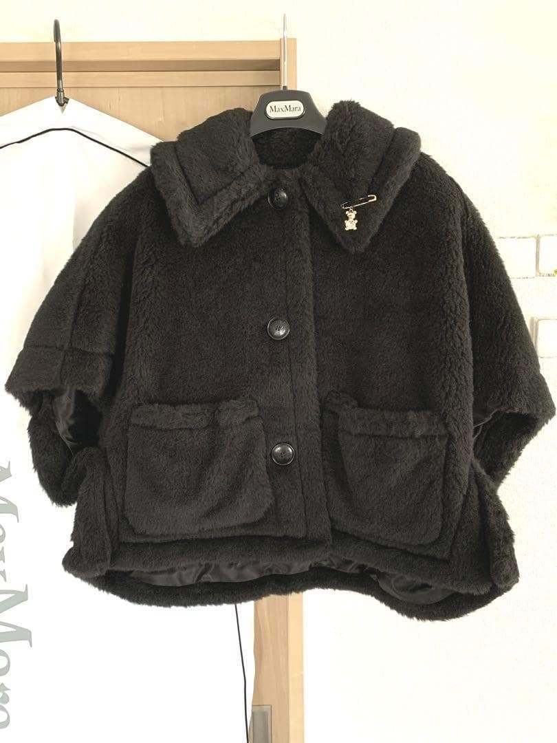 maxmara マックスマーラ テディベア ポンチョコート NEWTERZO - メルカリ