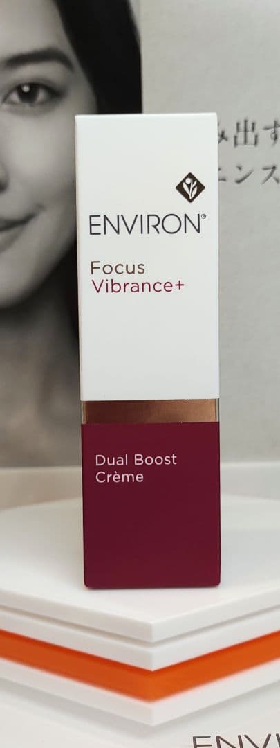 アトピスマイルフォルテ＞柿澤勇人さん限定セット(サイン特典)