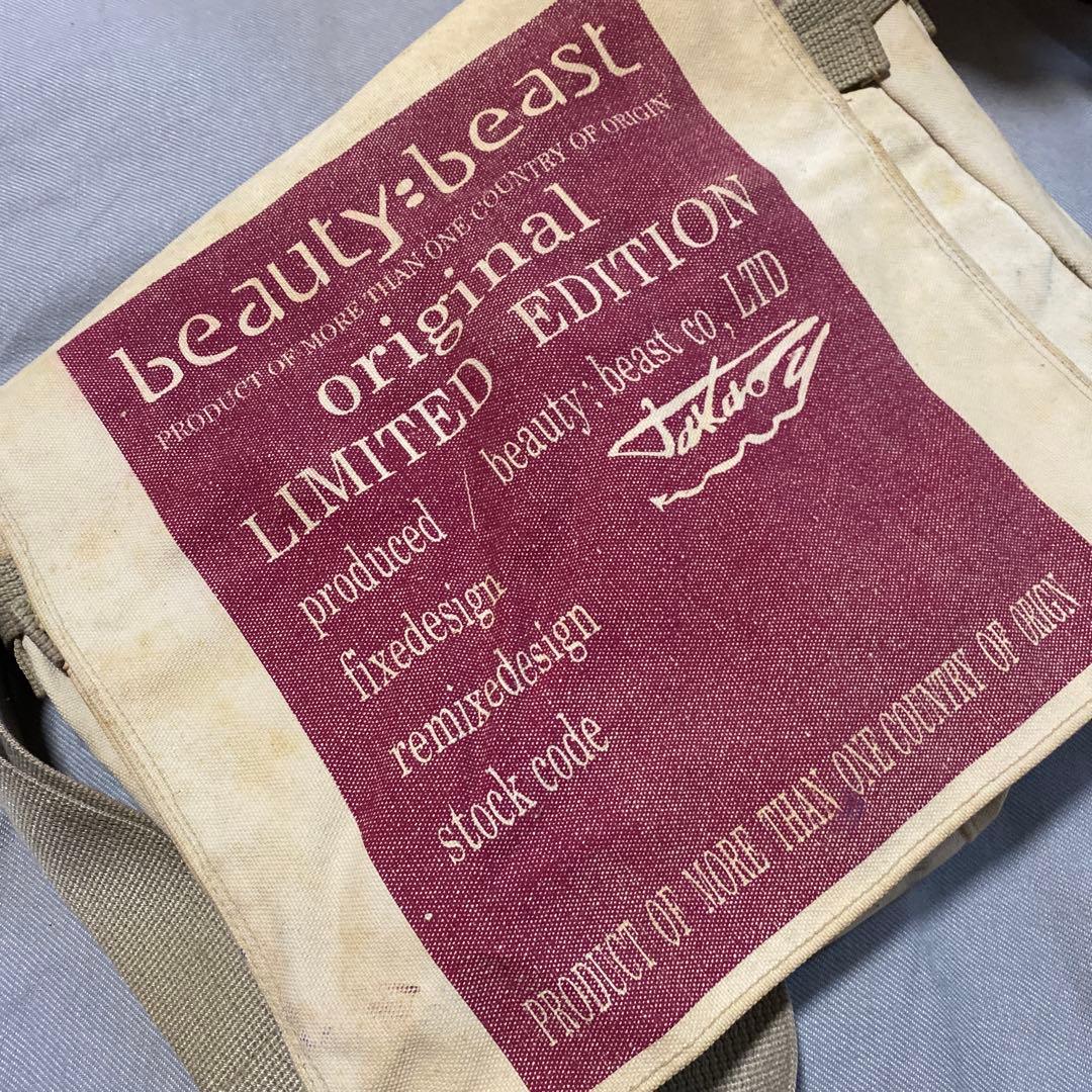 beauty:beast ビューティービースト バック ホワイト 90年代 - メルカリ