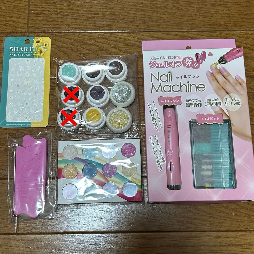 Petitor ジェルネイルスターターキット - メルカリ