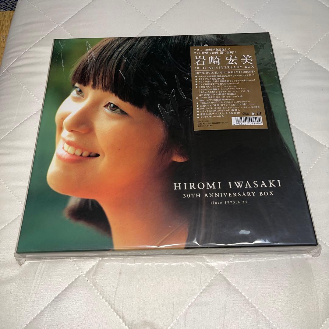 岩崎宏美 30th ANNIVERSARY BOX 岩崎宏美 30TH ANNIVERSARY BOX : 岩崎宏美 | HMV&BOOKS online - TECS