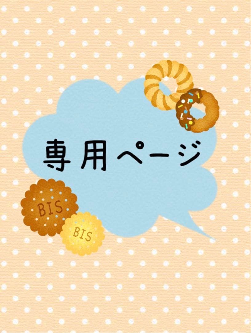 ？？プロフィール必読　様 三奇人 三奇人 仮面ライダーZX - ニコニコMUGENwiki - atwiki（アット