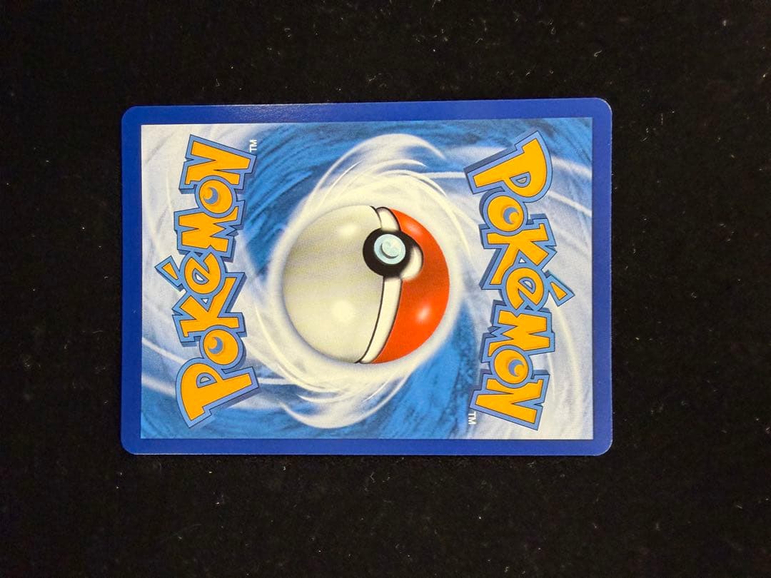 エクバリーリエ 台湾版 - メルカリ