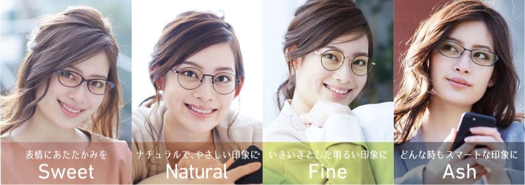 眩しさを抑えて目を守るレンズ　レイガード435 加工費込み　度なし 楽天市場】【HOYAレンズ専用カラー】レイガード 435（超紫外線+ブルー