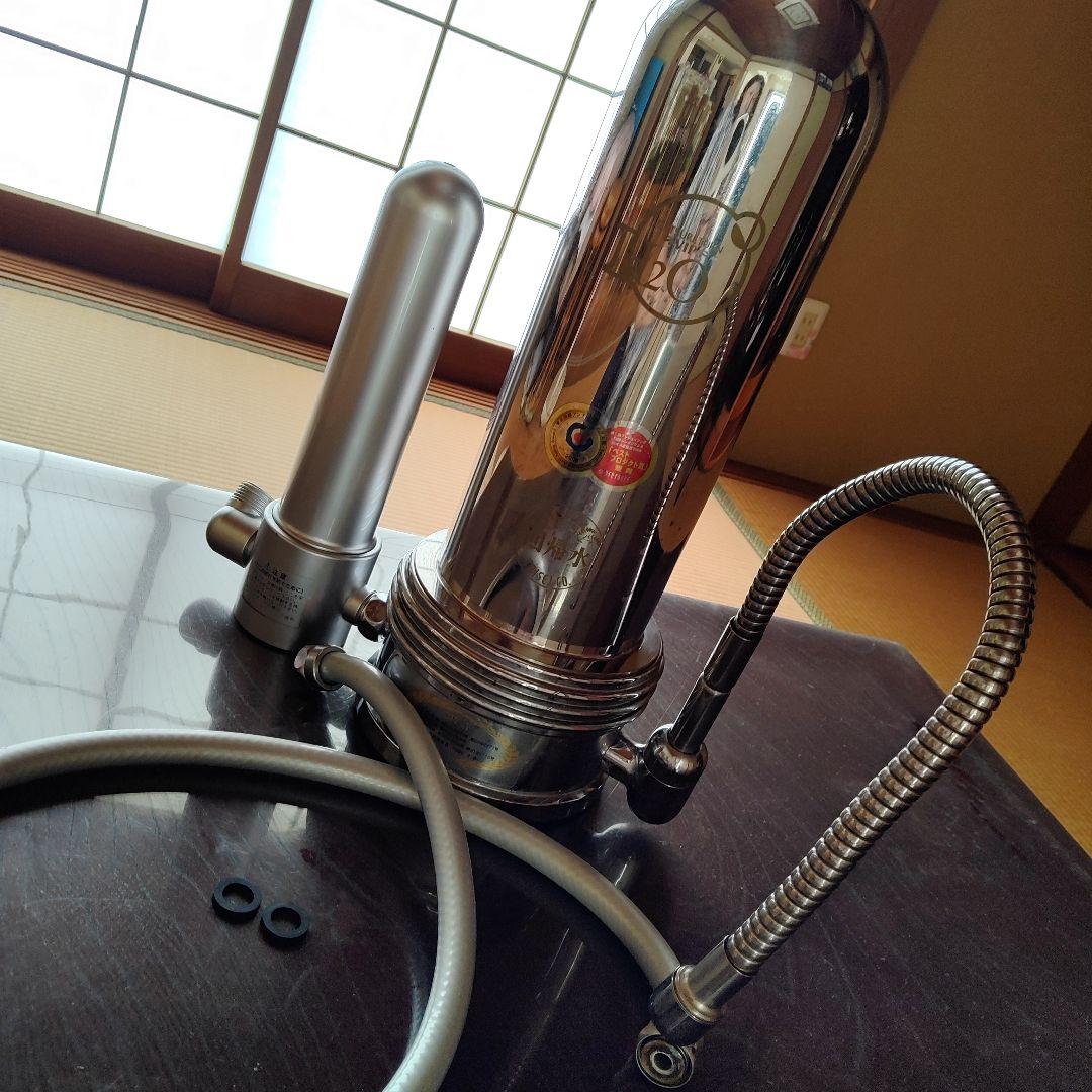 浄水器　タイセイ回帰生水器　プレミアムVIP　蛇口取付けホース付き 送料無料 価格365 400円 回帰水 ナチュリターンVIP タイセイ最高級