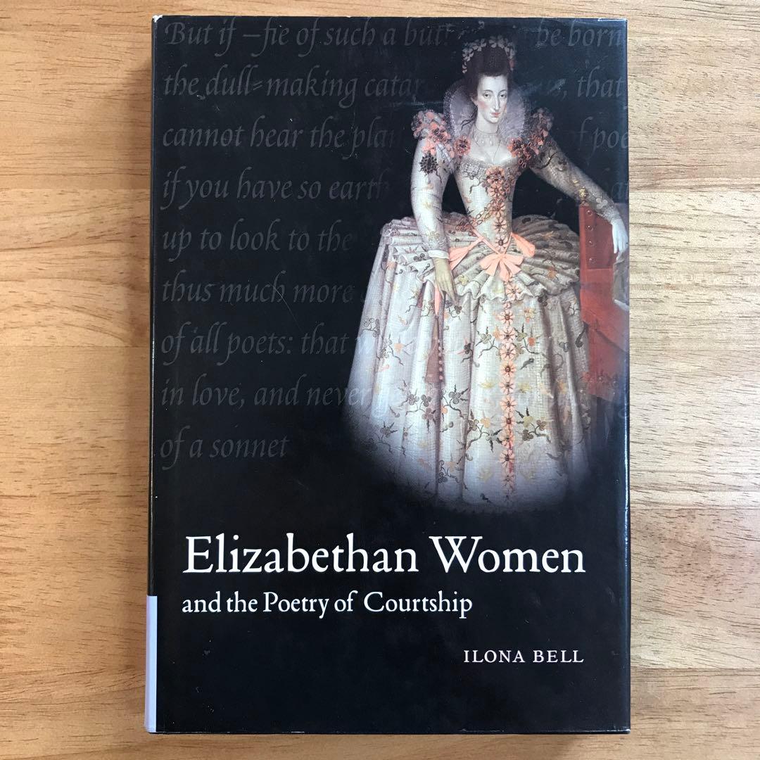 Elizabethan Women エリザベスウーマン エリザベス Amazon.com: Elizabeth's Women: The Hidden Story of the Virgin