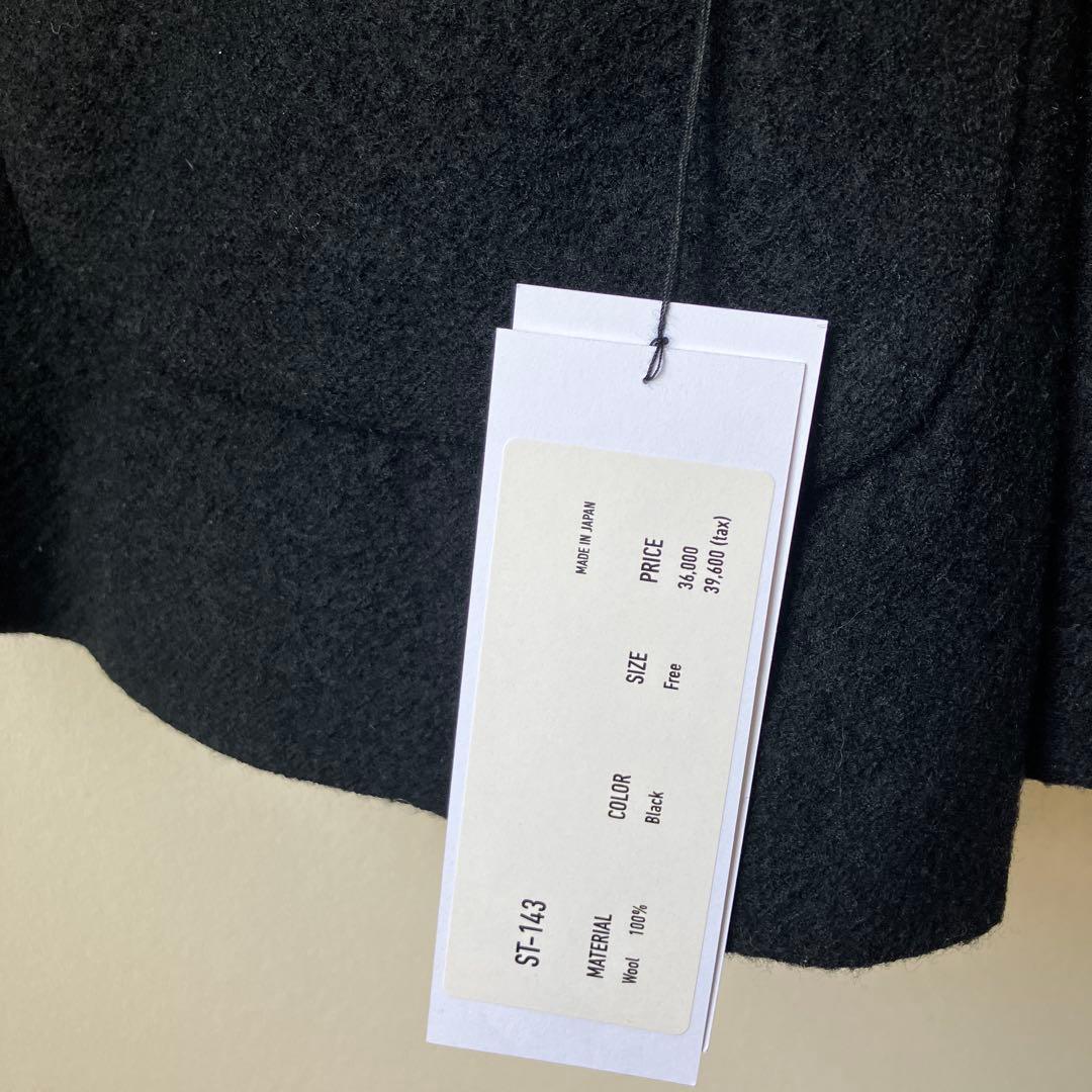 ヴェリテクール ウールジャケ fofofofa オールドマンズテーラー - メルカリ