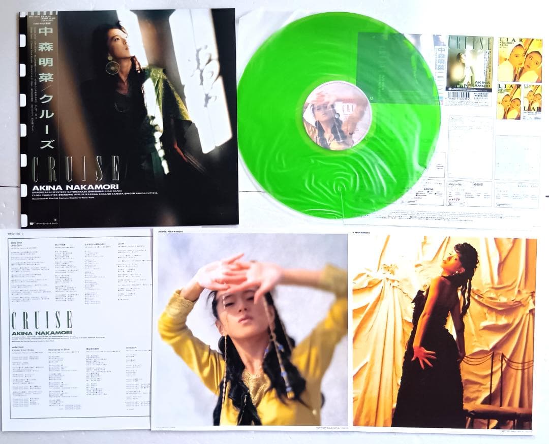 新品同様品　中森明菜/CRUISE [LP (Color Vinyl)]