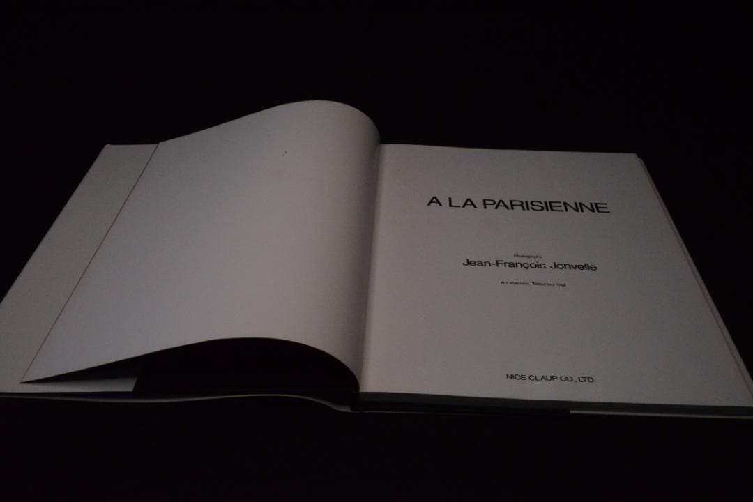 Jean-Francois Jonvelle: A La Parisienne - メルカリ