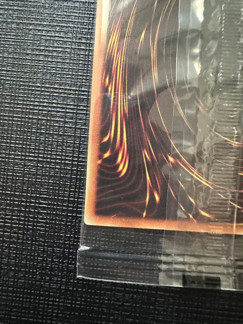 青眼の亜白龍 シークレット 未開封 2017-jpp02 wcs2017 - メルカリ