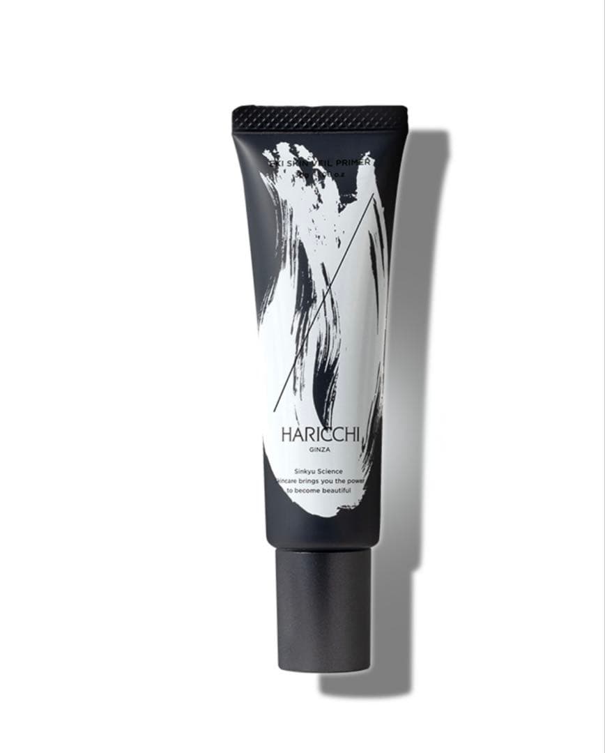 HARICCHI スキンケア3点