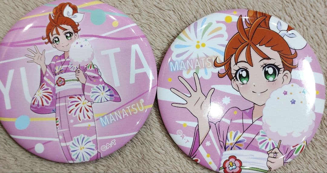 プリキュア 夏海まなつ(浴衣)缶バッジ 2個まとめ売り。 - メルカリ