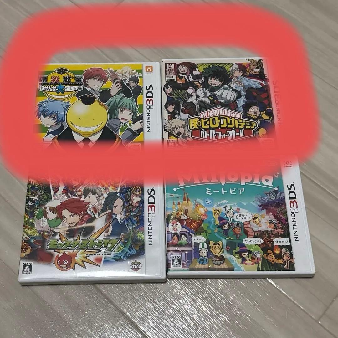 3DSソフトセット バラ売り可 - メルカリ