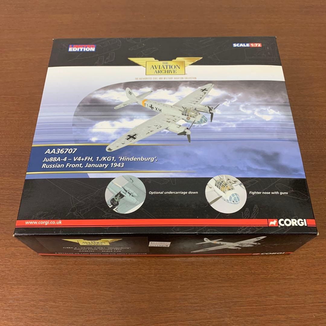 ❶　CORGI コーギー 1/72 ユンカース Ju88A-4 ヒンデンブルク ➀ CORGI コーギー 1/72 ユンカース Ju88A-4 ヒンデンブルク - メルカリ