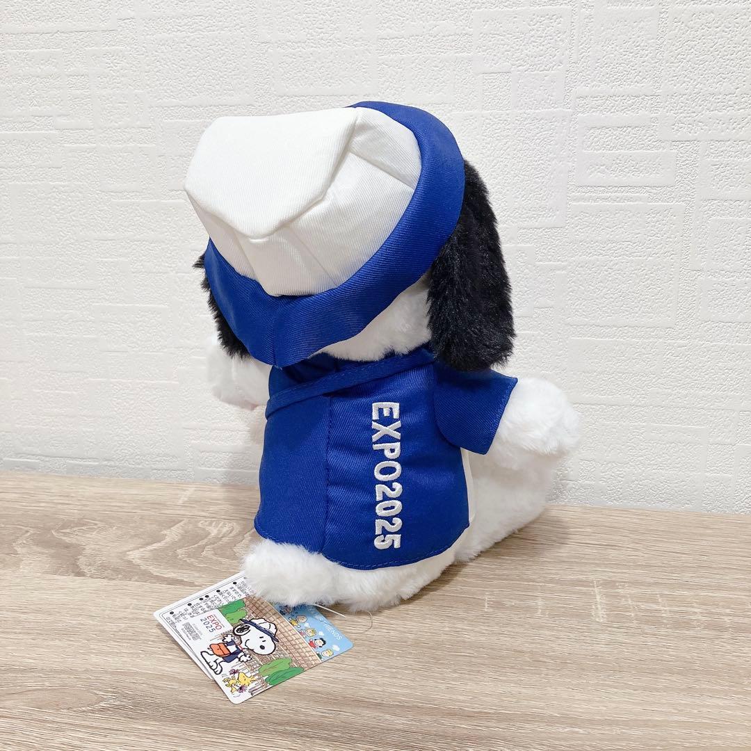 大阪 万博 限定 スヌーピー ぬいぐるみ PEANUTS SNOOPY - メルカリ