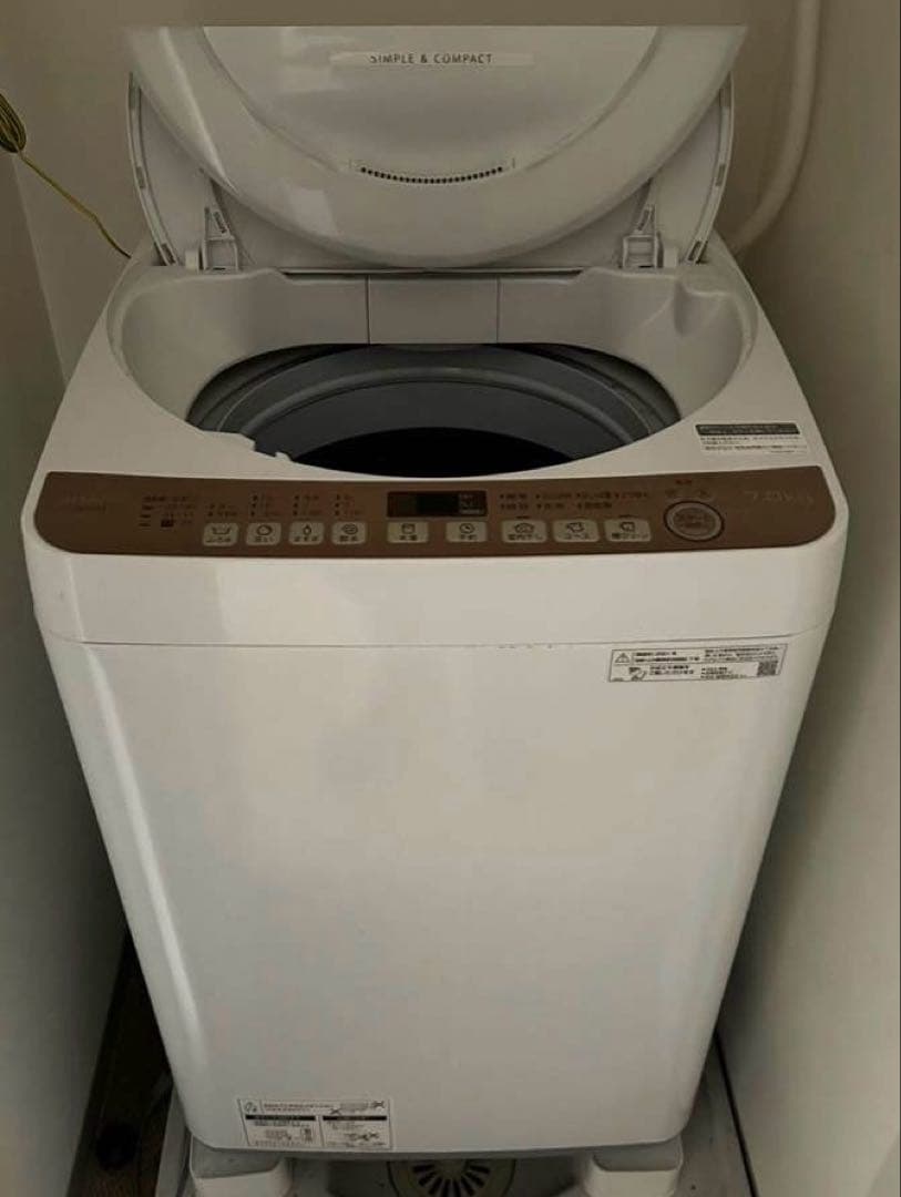 SHARP ES-T713 2021年製 札幌市東区のリサイクルショップ快適生活館 / シャープ 洗濯機 7.0
