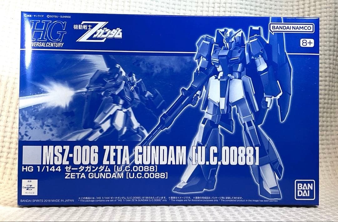 HG 1/144 ゼータガンダム、ゼータプラスC1 、リゼル 3機セット