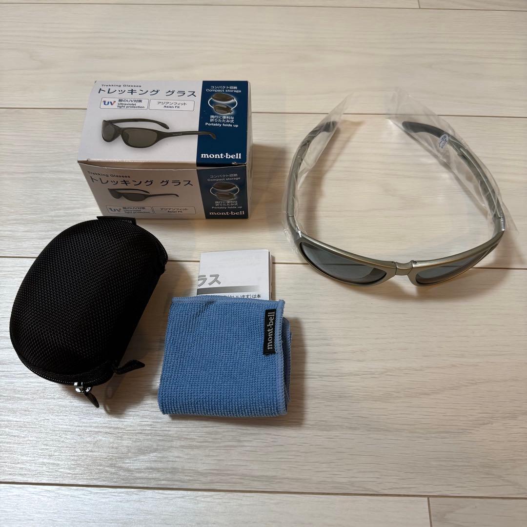 トレッキンググラス シルバーメタリック×ライトグレー SM/LG モンベル