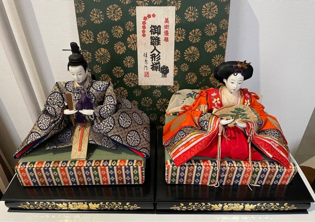 極上【親玉おひなさま】佳秀　ひな人形　ひな祭り　日本製 楽天市場】昭峰作 陶器製 雛人形 平安錦彩絵巻立雛飾り 平安錦彩親王