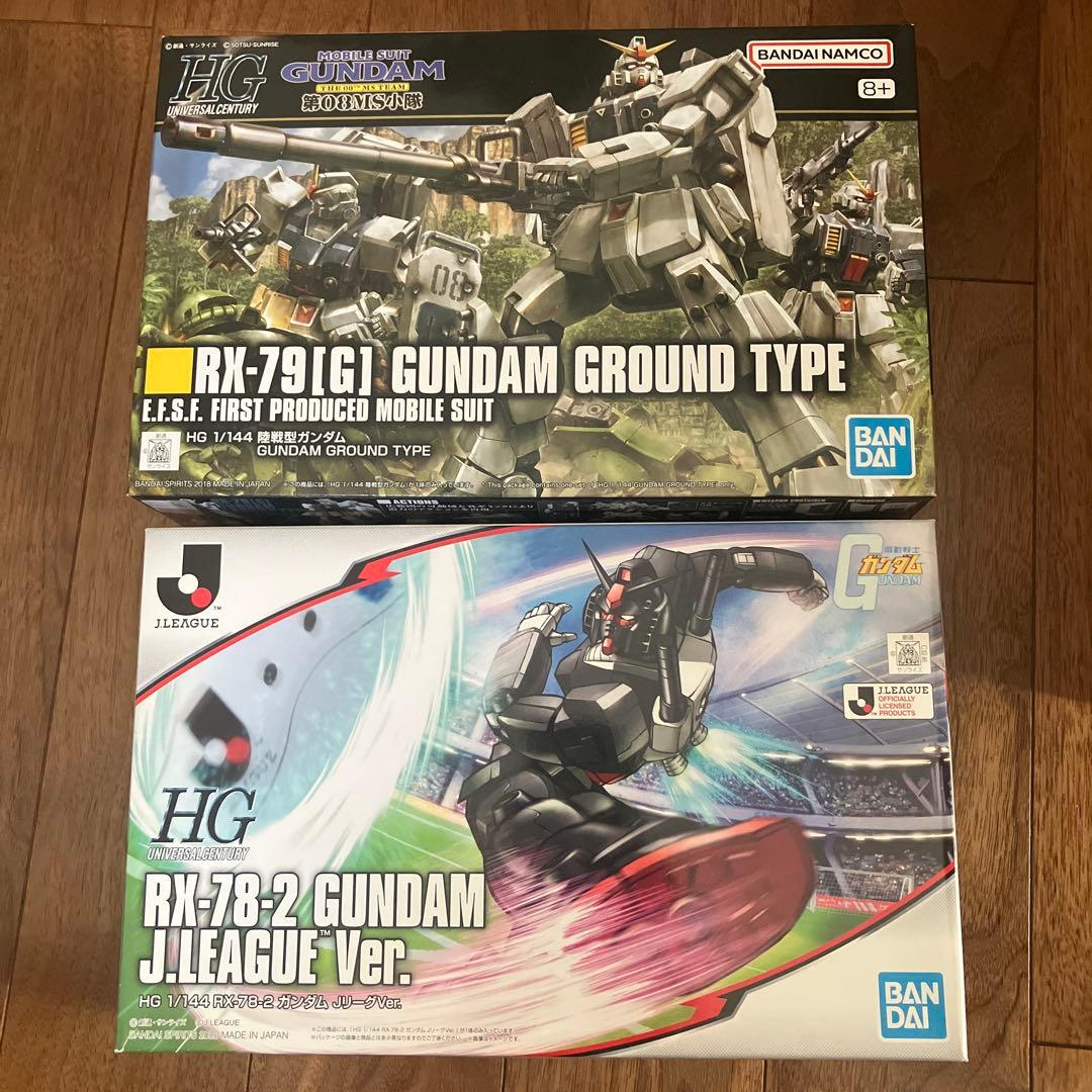 Mg Hg 旧キットガンプラセット6種 - メルカリ