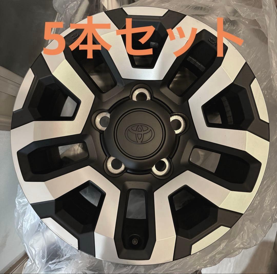 【美品】ランドクルーザー70 再再販 純正16in5本 (2025年1月交換） 2025年製 新車外し品】トヨタ ランドクルーザー 70 再再販 純正 16in