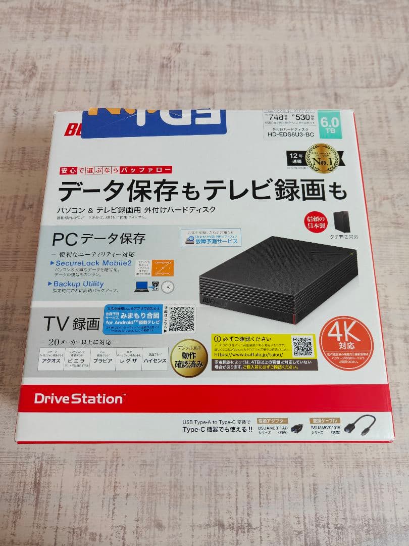 BUFFALO バッファロー 外付けHDD ６TB HD-EDS6U3-BC HD-EDS6U3-BC : 外付けHDD | バッファロー