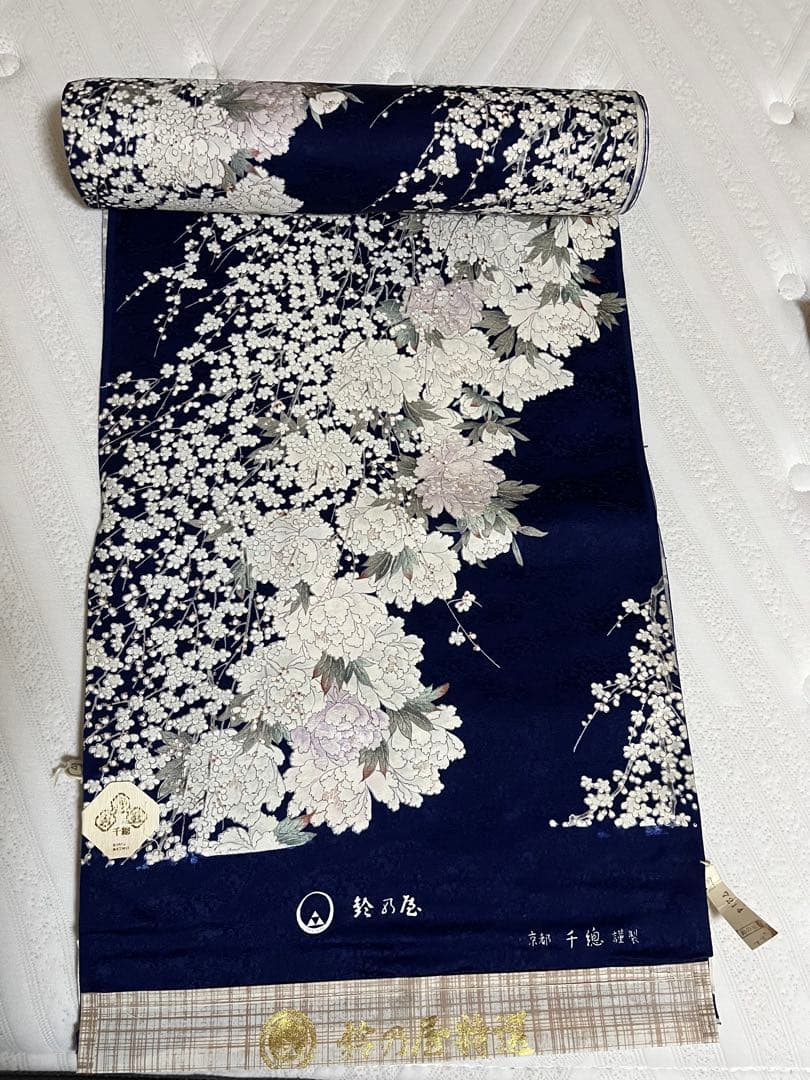 ネイビー花柄着物反物　鈴乃屋　京都千總謹製12m 鈴乃屋の振袖 /紺色/古典/熨斗柄/ MK-1501 | My振袖