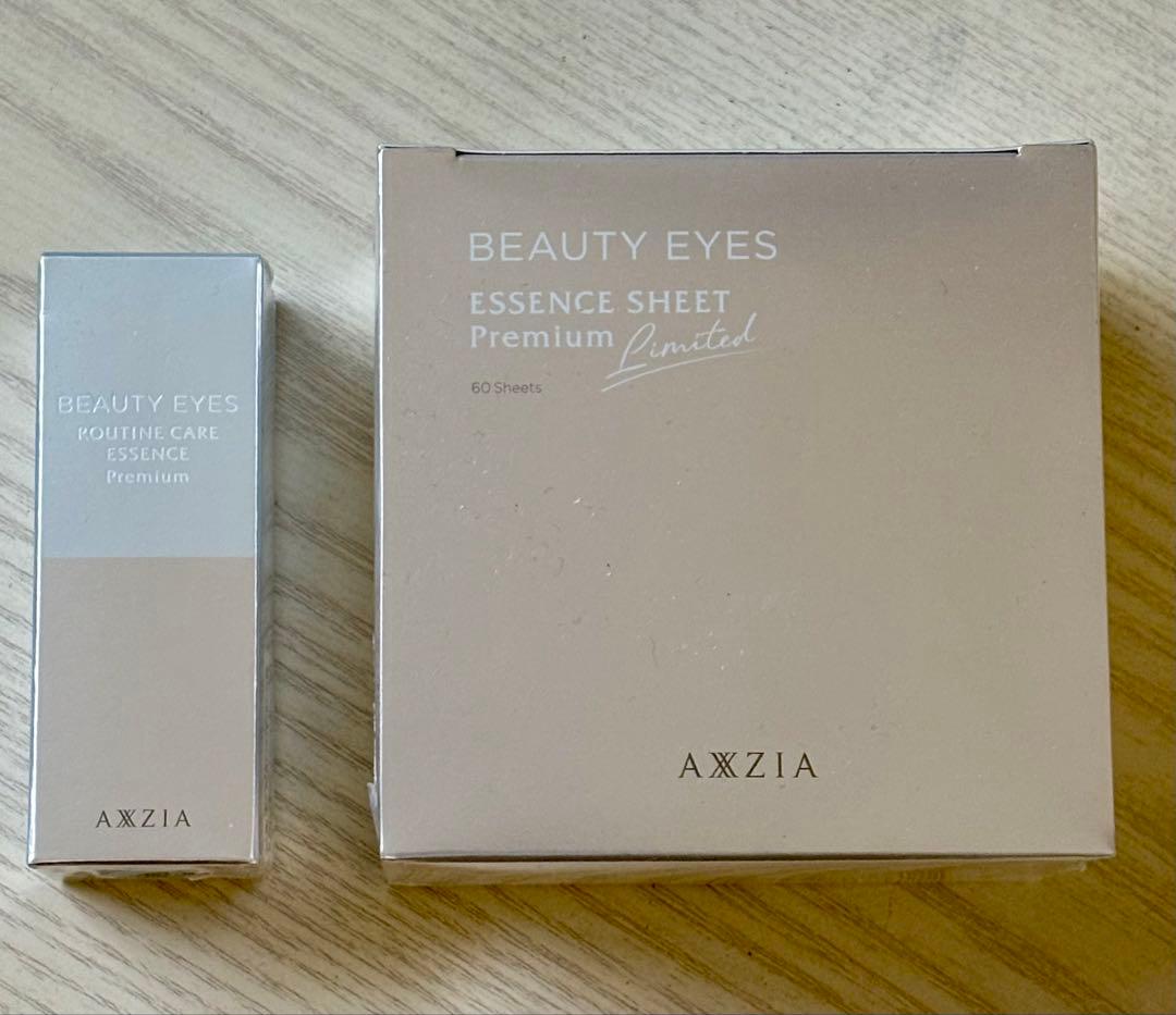 【未開封】アクシージア AXXZIA ビューティーアイズ 2点セット AXXZIA（アクシージア） / アクシージア ビューティーアイズ