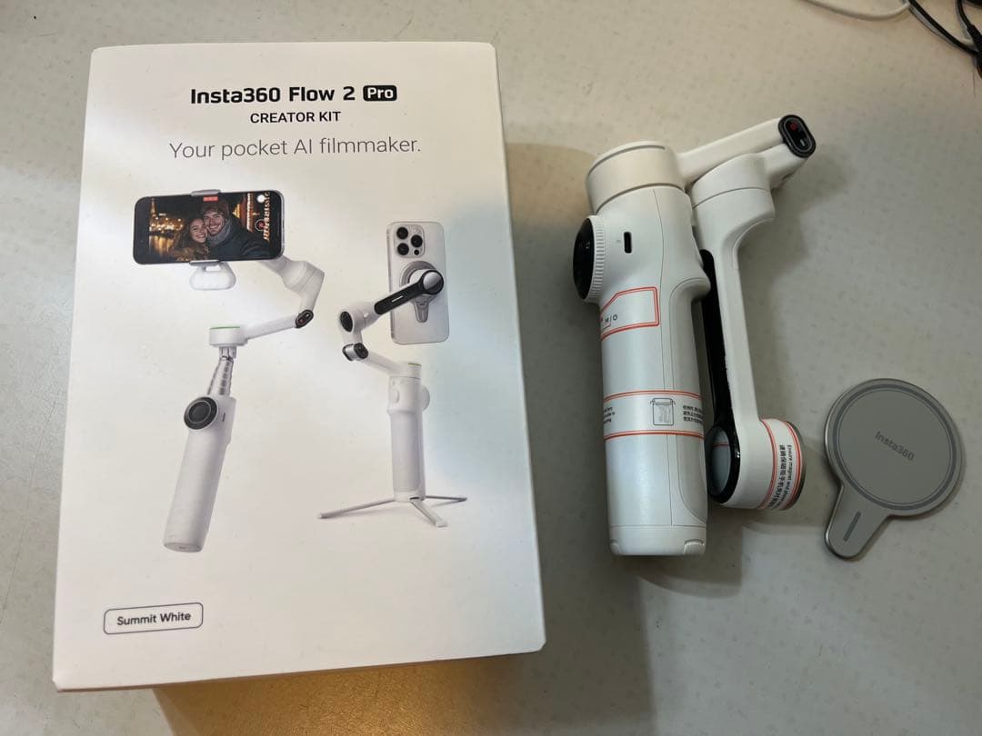 【２回使用】Insta360 Flow 2 Pro クリエイターキット ホワイト Amazon.com: Insta360 Flow 2 Pro Creator Bundle White - Foldable AI