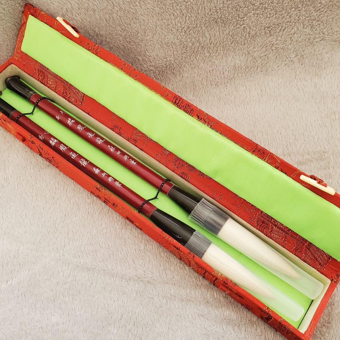 中国 蘇州湖筆『麟鳳亀龍』大小号セット 高級書道筆 - メルカリ