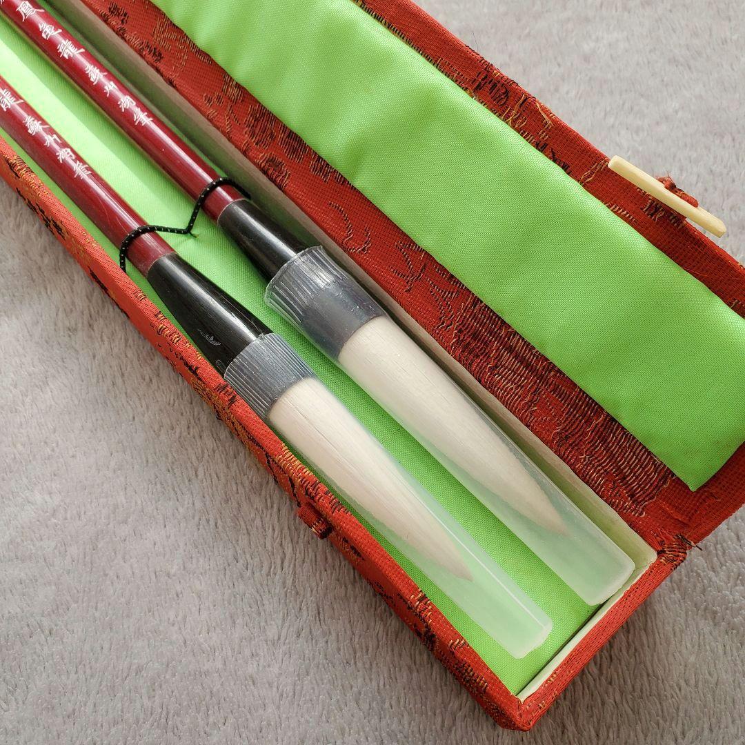 中国 蘇州湖筆『麟鳳亀龍』大小号セット 高級書道筆 - メルカリ