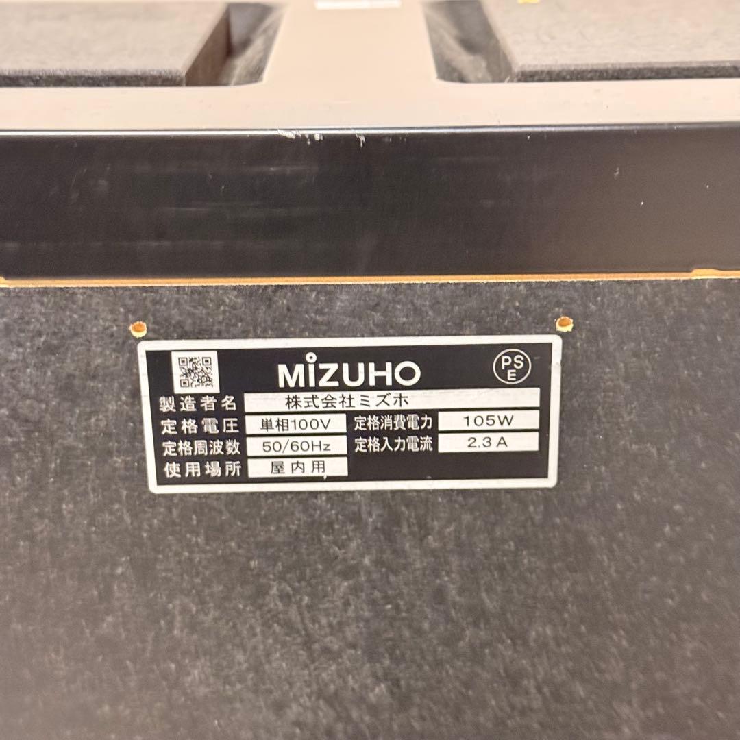 ミズホ　パチスロ　実機　ミズホ　ハナビゼッケイ　不要機　花火絶景