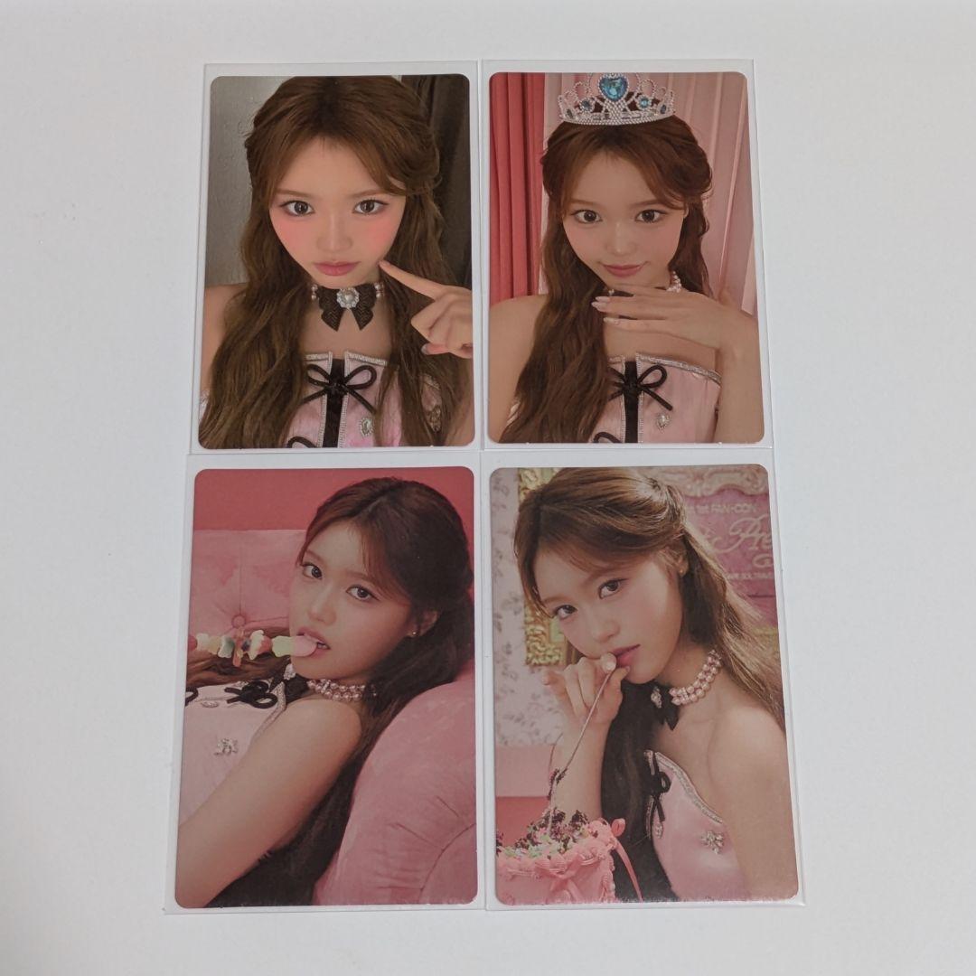 izna セビ トレカ ラントレ ファンコン - メルカリ