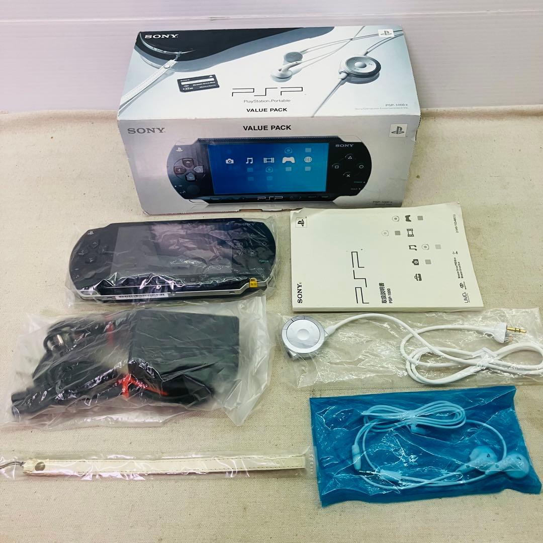 箱付き PSP-1000 本体 ブラック バリューパック - メルカリ