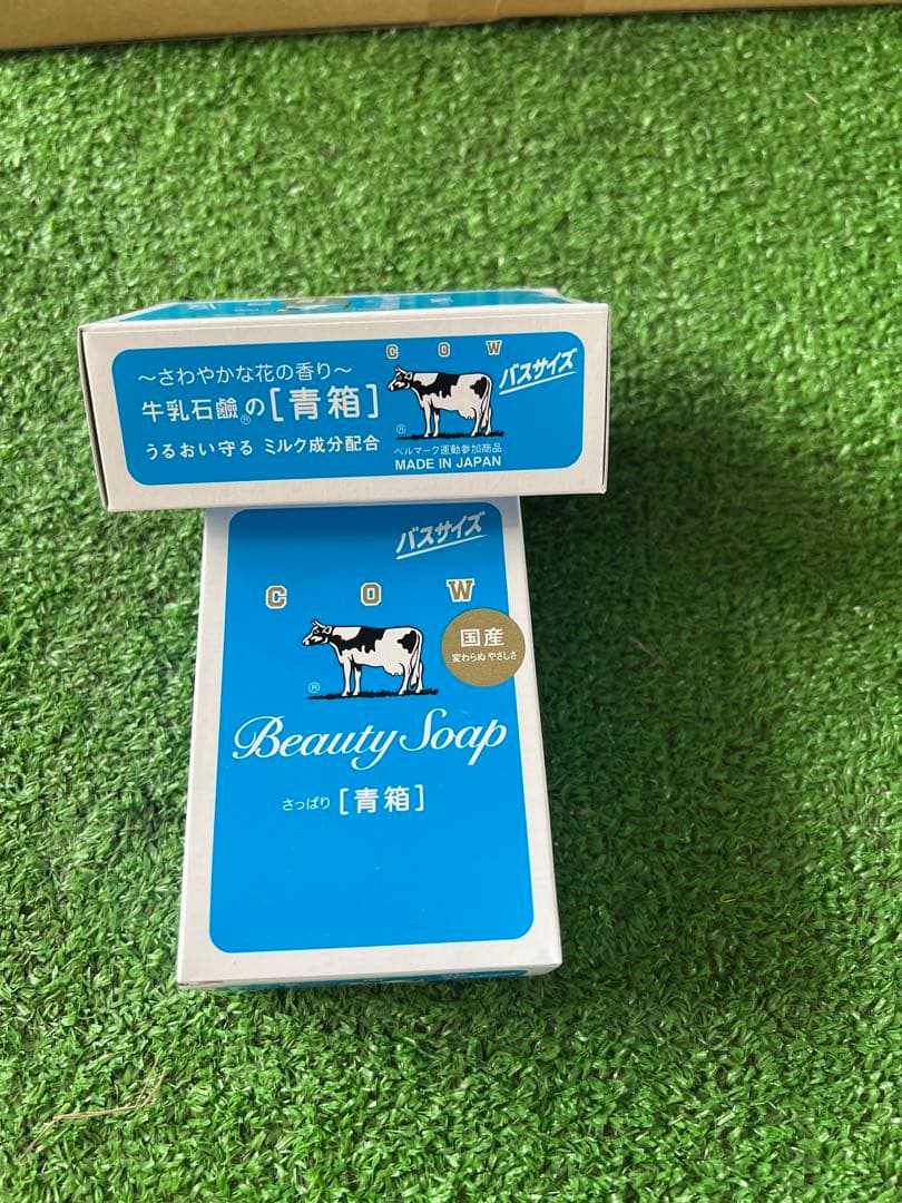 牛乳石鹸BEAUTY SOAP バスサイズカウブランド青箱1箱200個入130gの通販