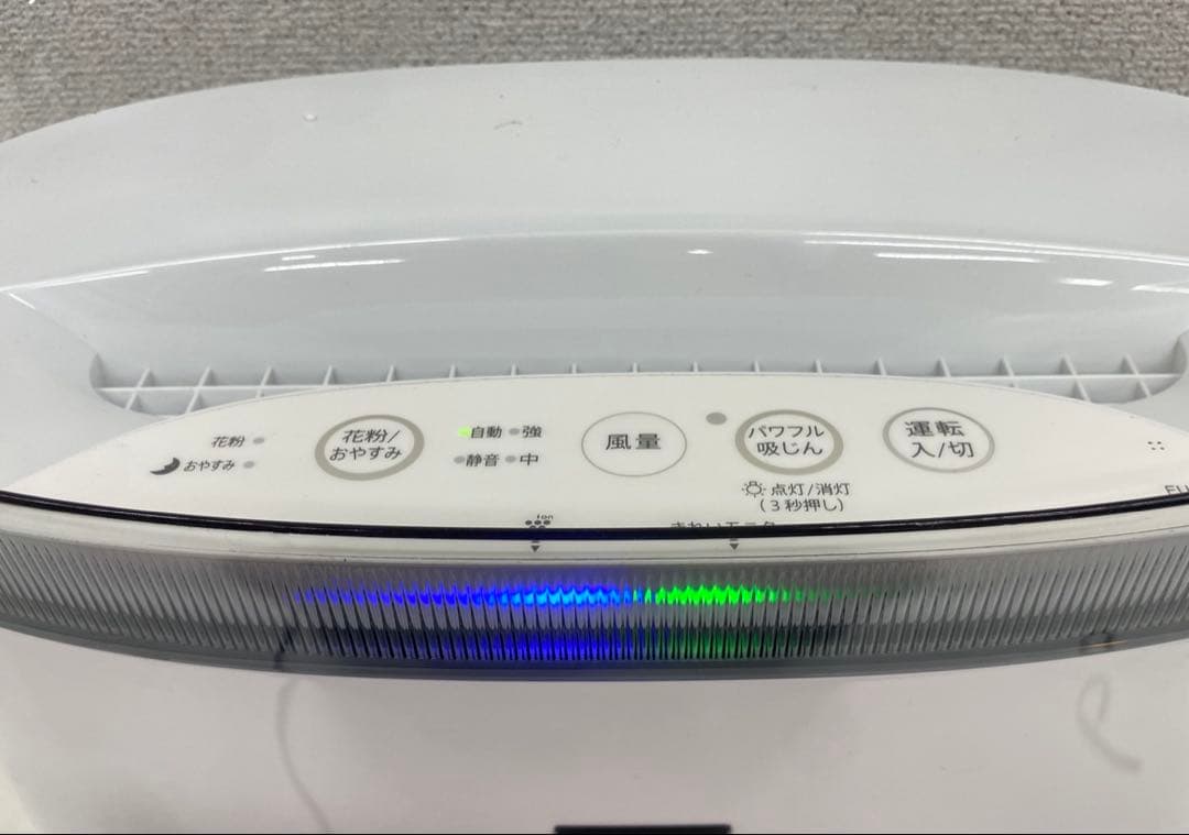SHARP シャープ 空気清浄機 FU-S50-W 2025年製 箱付き