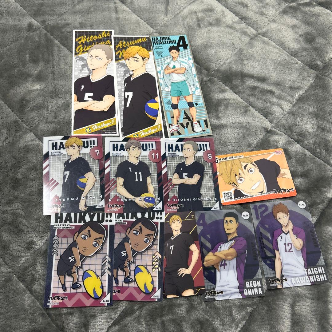 ハイキュー!!稲荷崎＆青葉城西＆白鳥沢グッズセット - メルカリ