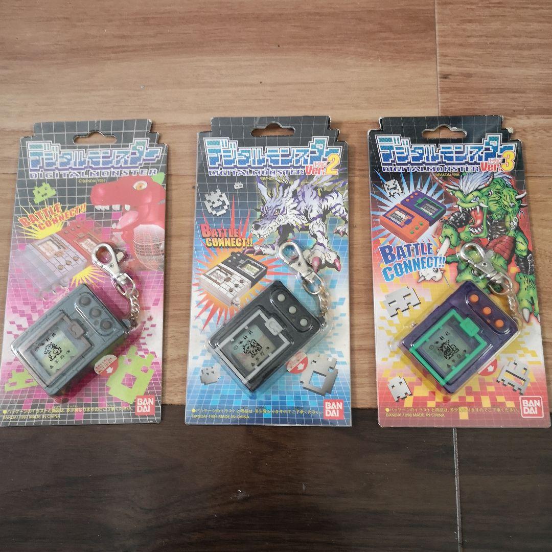 デジモン Amazon.co.jp: デジモンカードゲーム エクスティラノモン ST19-10 U